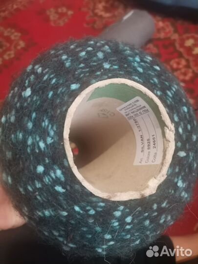 Пряжа бобинная