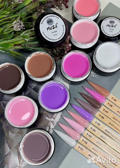 Гели для наращивания ногтей Muza 15ml