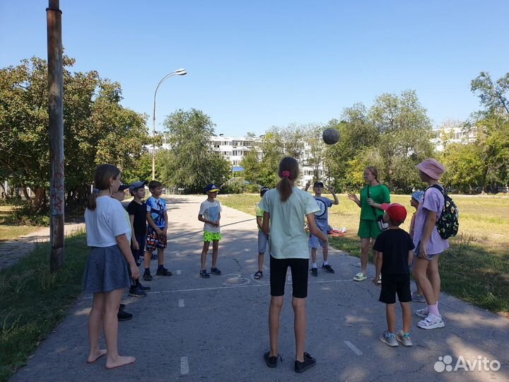 Городской лагерь дневного пребывания