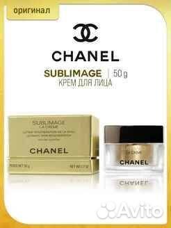 Крем для лица Chanel Precision Sublimage50gФранция
