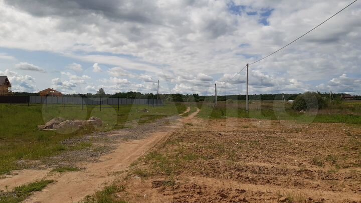 Участок 14 сот. (ИЖС)