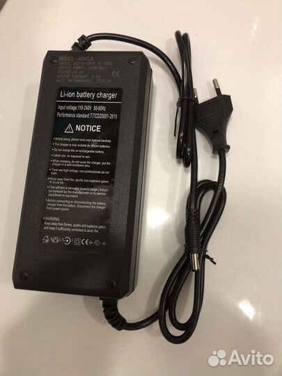 Зарядное устройство для электровелосипеда самоката