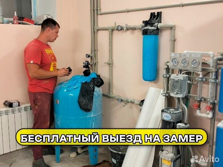 Насос скважинный, монтаж, ремонт