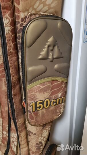 Чехол для Удиищ 150 см. на 3 удилища