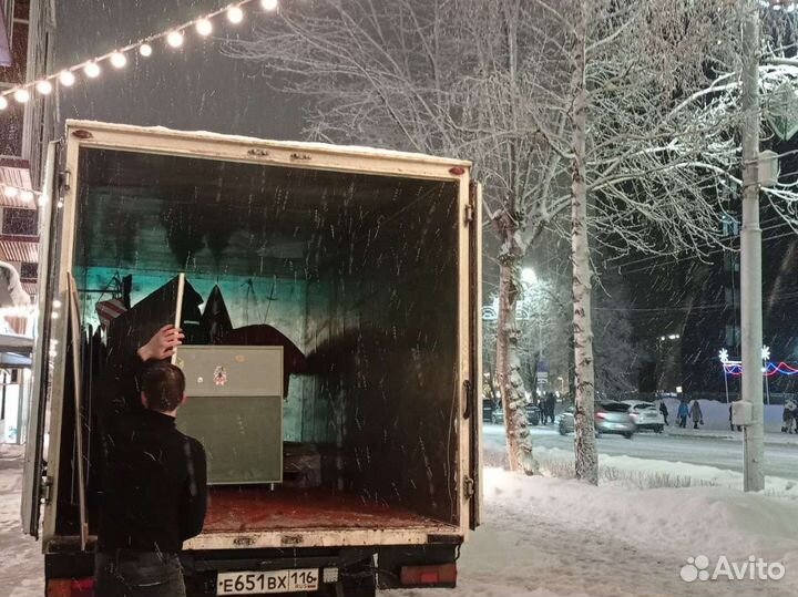 Грузоперевозки. Переезды. Грузчики