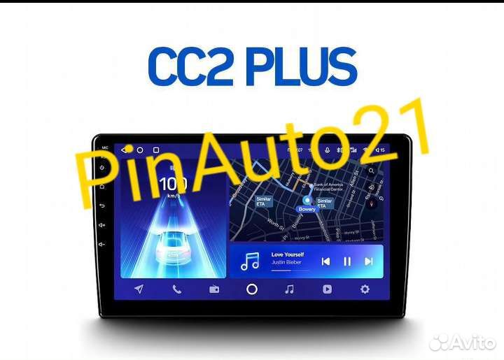 Магнитола Teyes на разные марки Авто