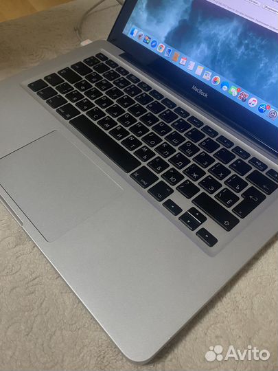 Apple MacBook Pro