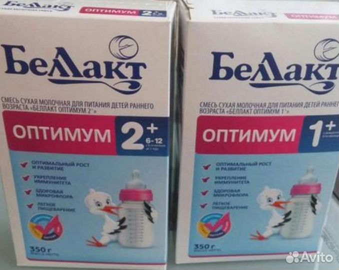 Детские молочные смеси обмен на чай и кофе