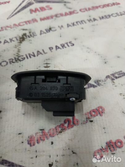 Кнопка багажника w204 Mercedes