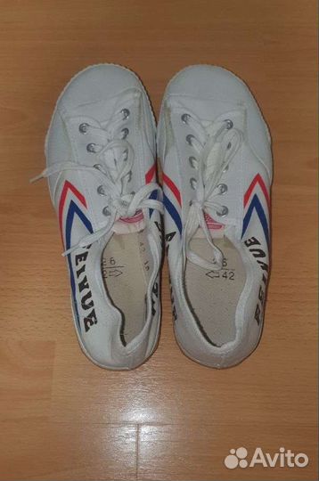 Кеды для ушу