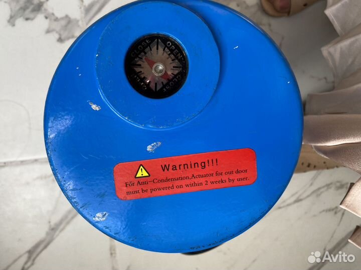 Электропривод QT04-0.9