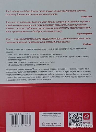 Книги разные