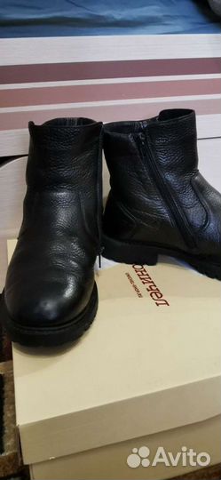 Ботинки зимние детские