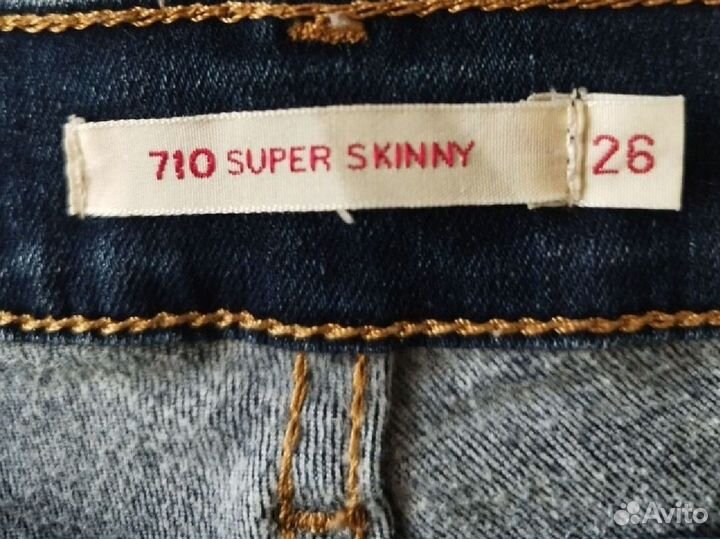 Джинсы женские levis 710