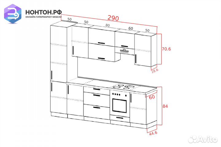 Кухня Лагуна 2.9 м морская волна софт / дуб седой