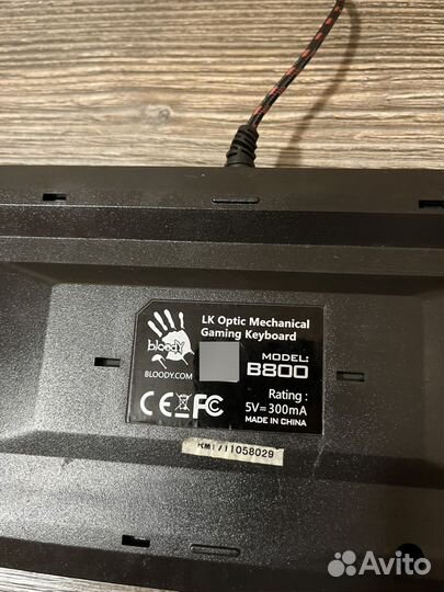 Клавиатура проводная A4Tech Bloody B800