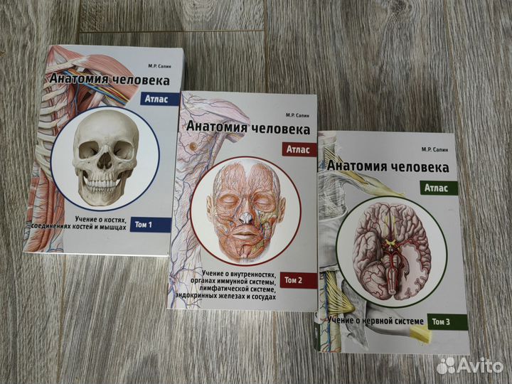 Учебники и книги