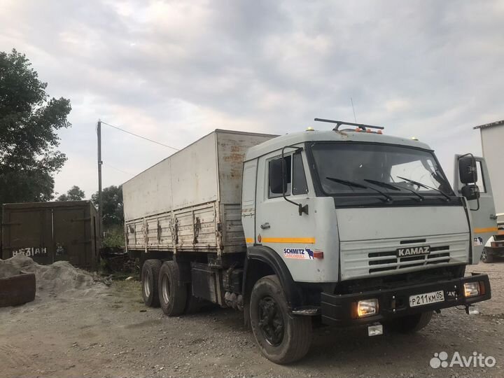 КамАЗ 5320, 1993