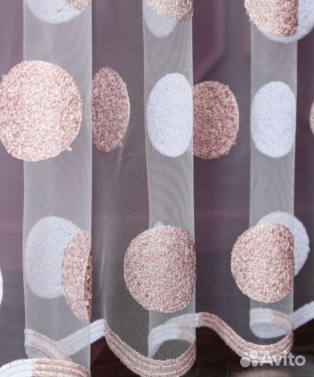 Тюль в комнату Lizya, 270