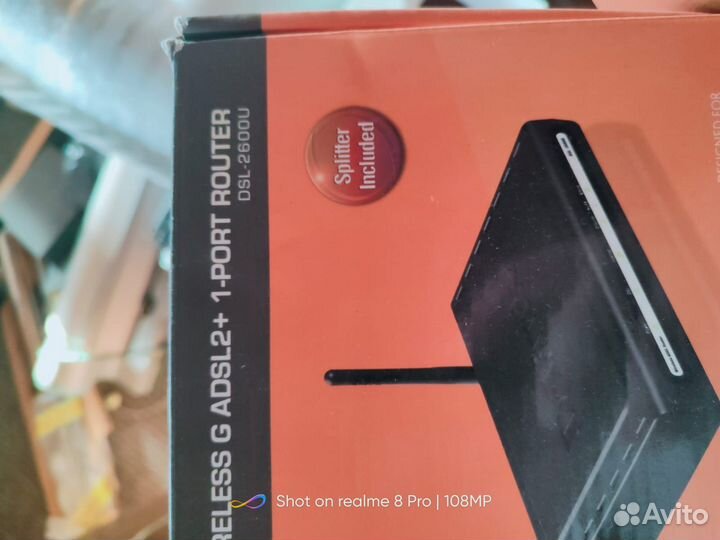 Роутер коммутатор маршрутизатор опт разные