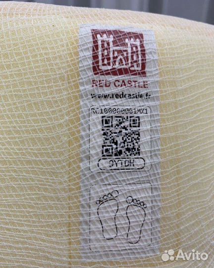 Кокон red castle cocoonababy для новорожденных