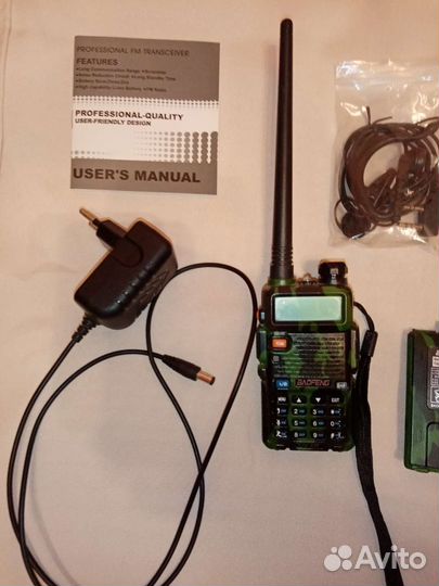 Рация baofeng uv 5r
