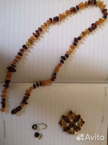 Бусы и серьги СССР