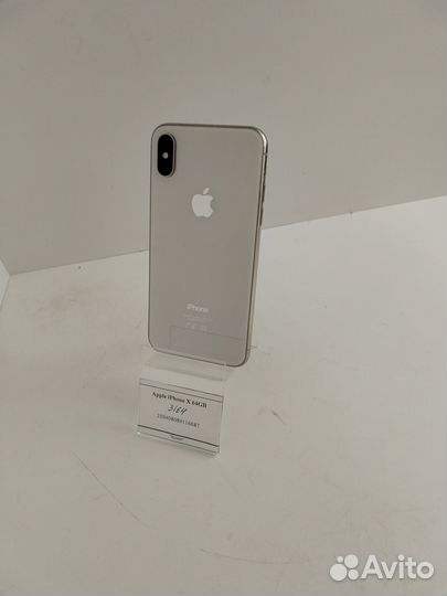iPhone X, 64 ГБ
