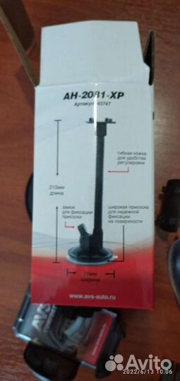 Автомобильный держатель для телефона