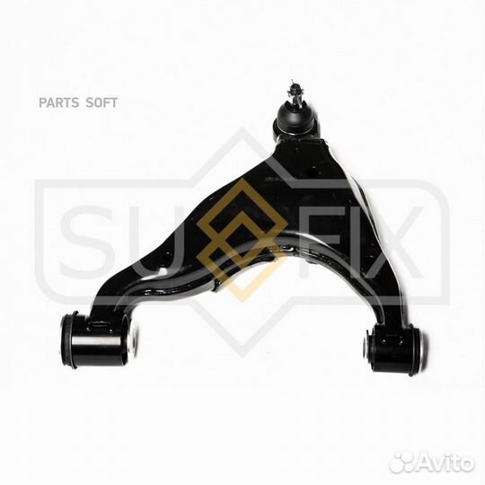 Рычаг подвески перед прав toyota land cruiser prado 150 (J150) 09