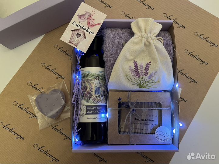 Женский подарочный набор