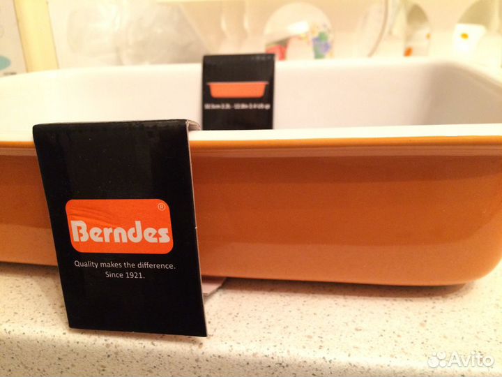 Форма для запекания Berndes