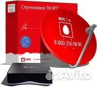 Комлект спутникового тв МТС №166