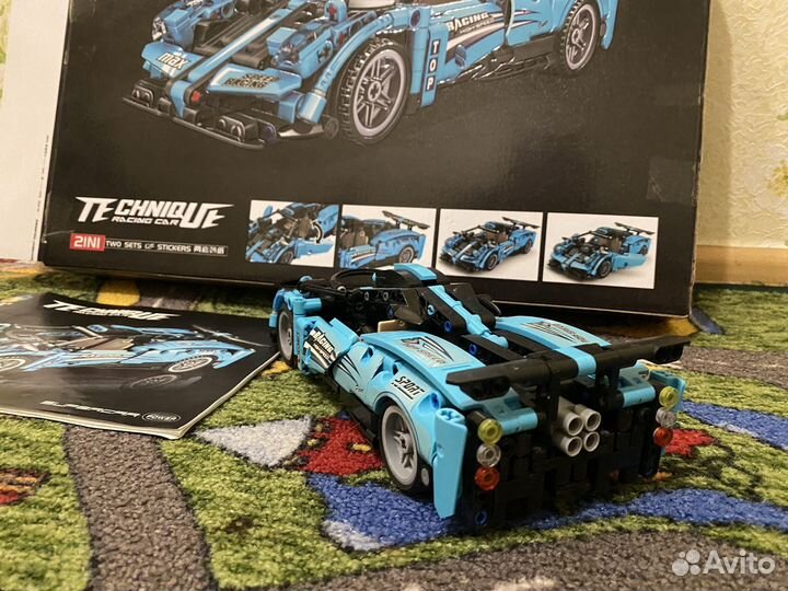 Lego