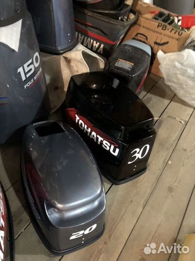 Колпаки на лодочный мотор