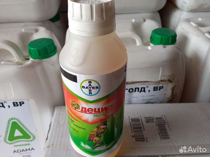 Инсектицид Децис Эксперт