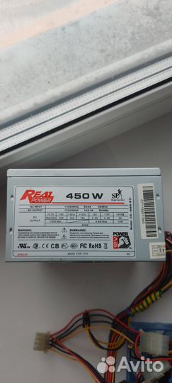 Комплектующие для пк