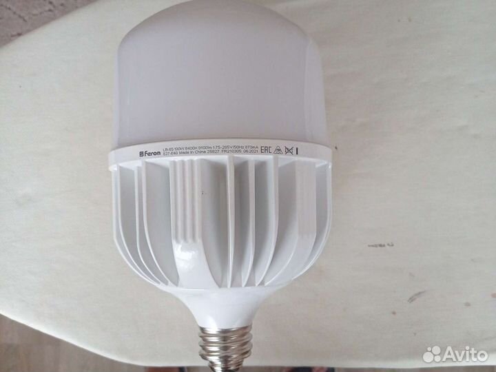 Лампа промышленная светодиодная