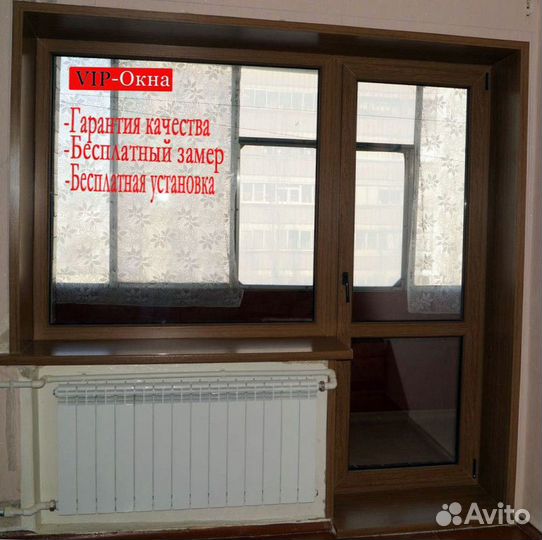 Пластиковые окна