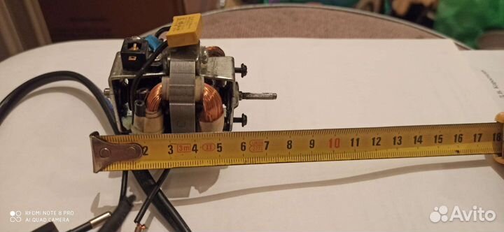 Электромотор