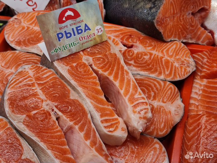 Стейки Мурманской форели охлажденной премиум