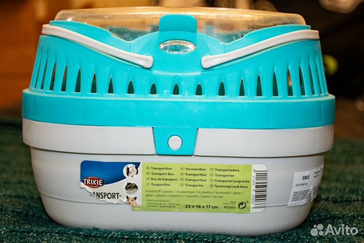 Переноска для грызунов