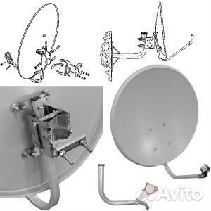 Антенна спутниковая супрал 0.55