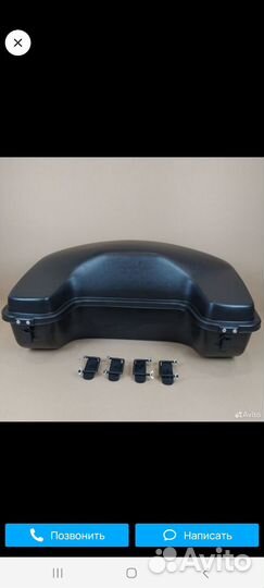 Кофр для квадроцикла