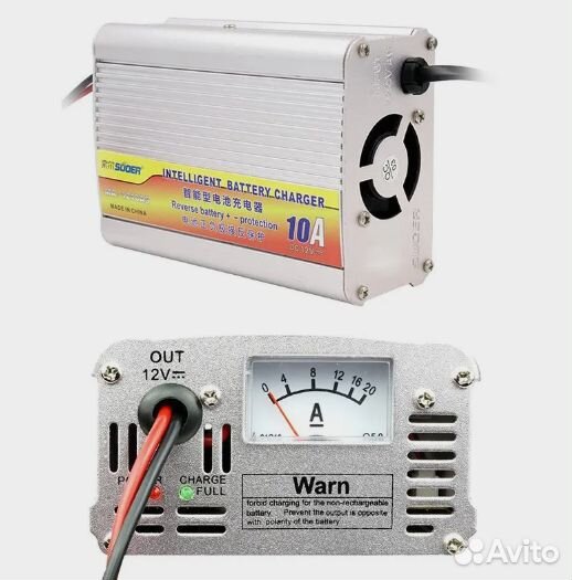 Зарядное устройство акб suoer MA-1210AS 12V 10A