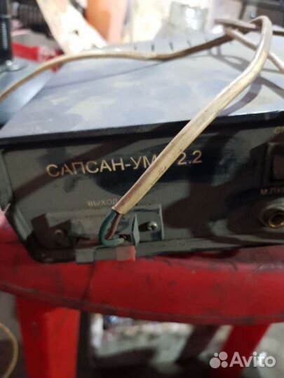 Громкоговоритель