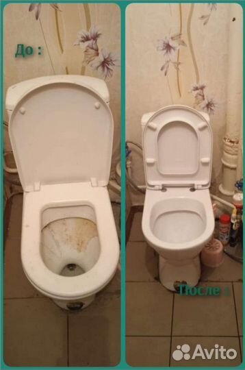 Клининговые услуги. Уборка квартир, домов, офисов