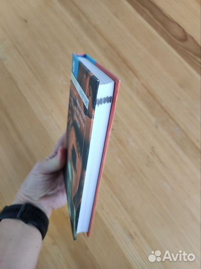 Гилберт Адэр. Разные книги