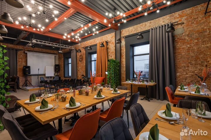 Аренда лофта для мероприятий