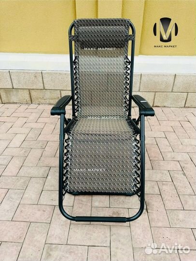 Кресло шезлонг складное 2шт. Новые. Беспл. Достав